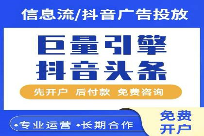 案例解读：SEM运营如何助力品牌增长