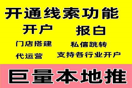 SEM竞价培训：实战案例解析